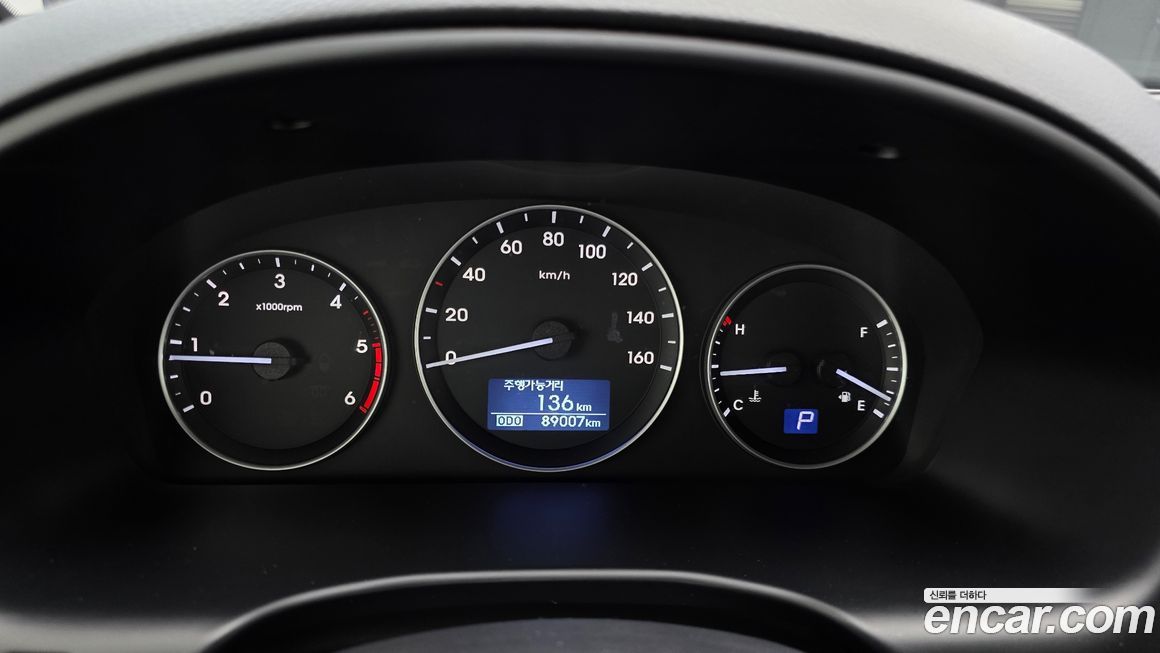 Hyundai Starex 2019