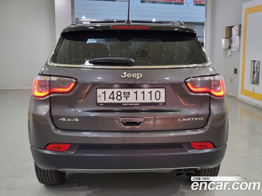 Jeep Compass 2020