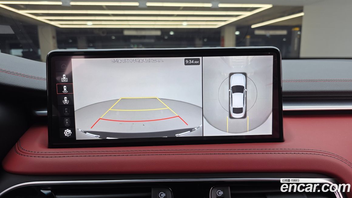 Genesis G70 2023