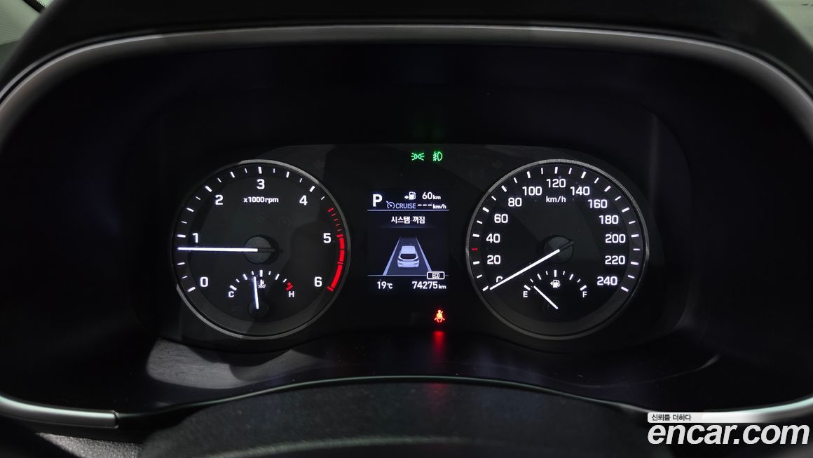 Hyundai Tucson 2019