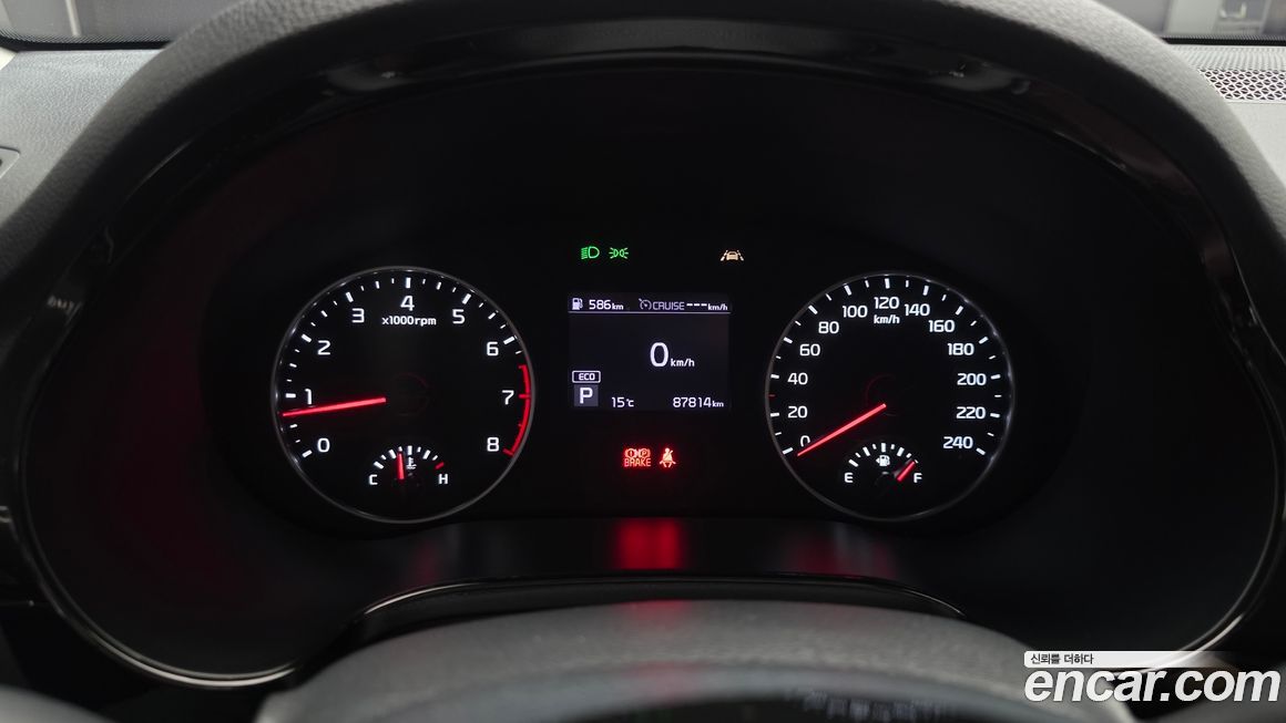 Kia Seltos 2020