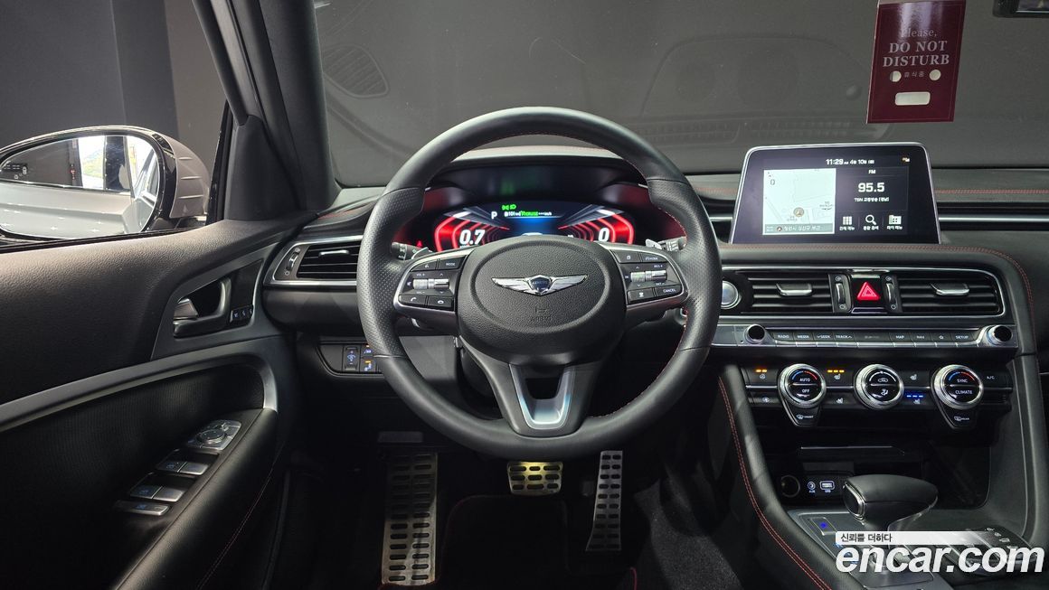 Genesis G70 2020