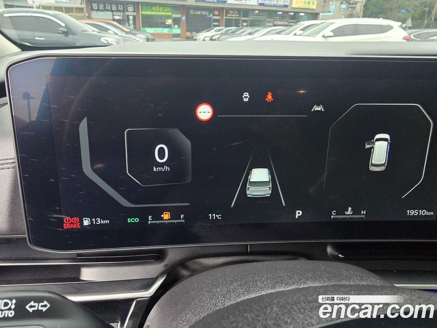 Kia Canival 2025