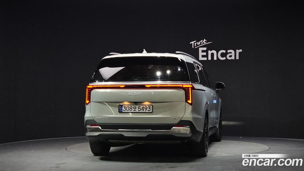 Kia Canival 2024
