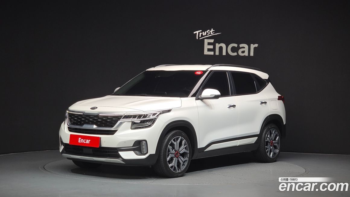 Kia Seltos 2020
