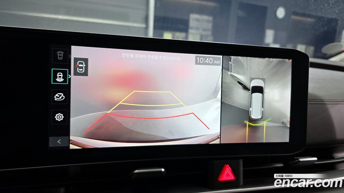 Kia Canival 2025