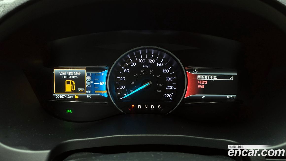 Ford Explorer 2018