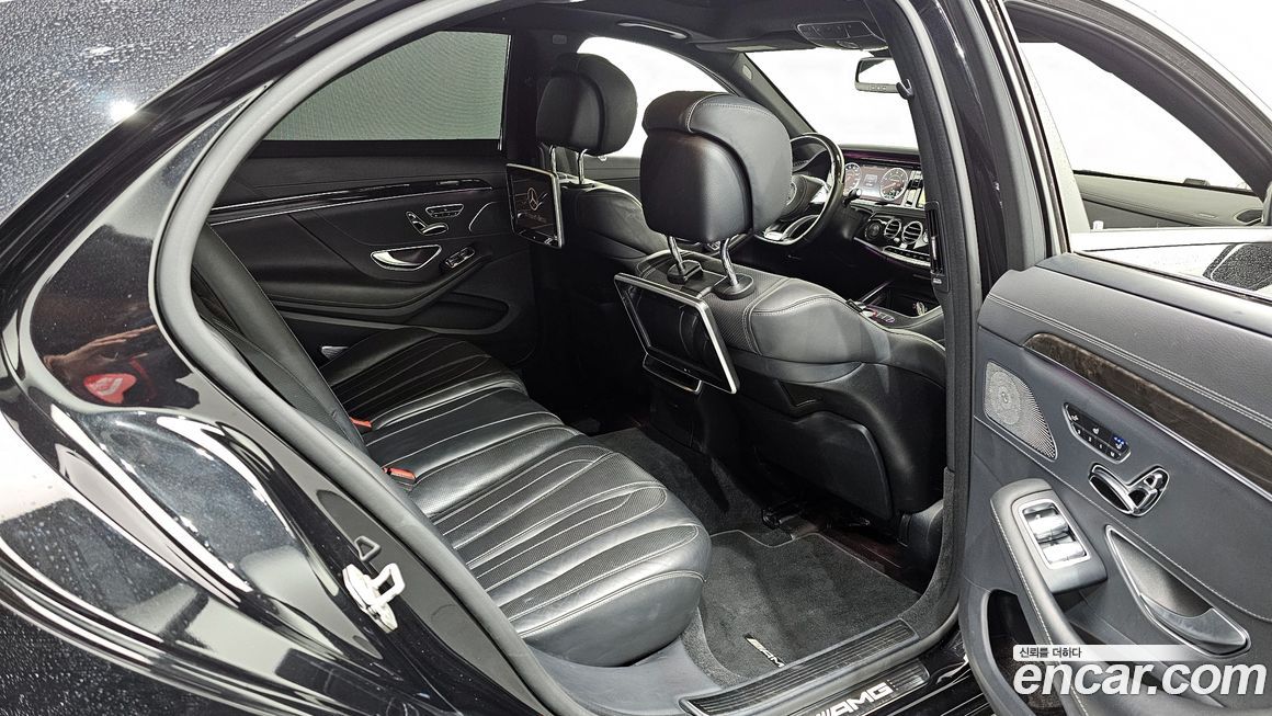 Mercedes-Benz S-Class 2016