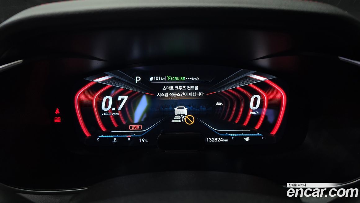 Genesis G70 2020