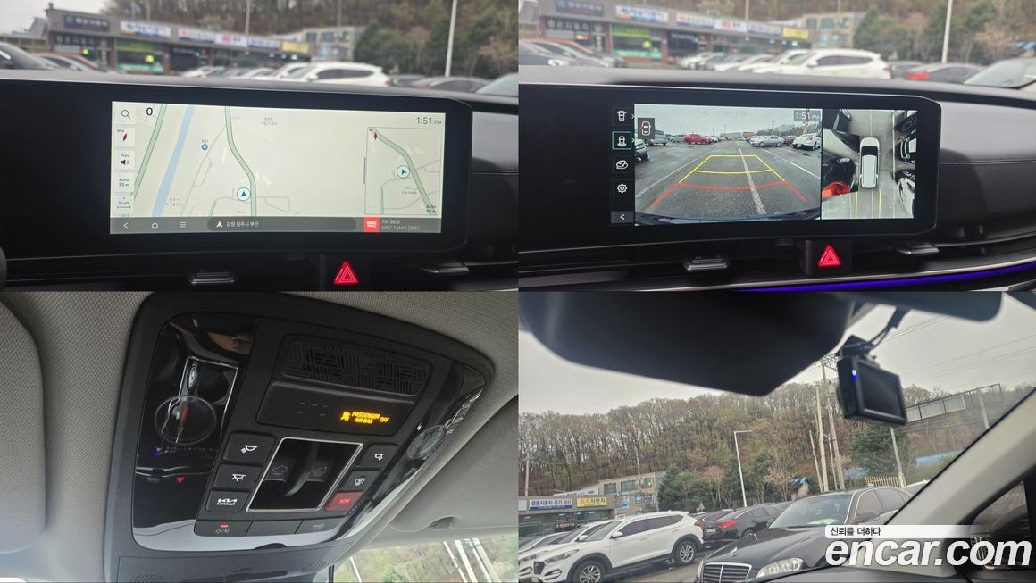 Kia Canival 2025