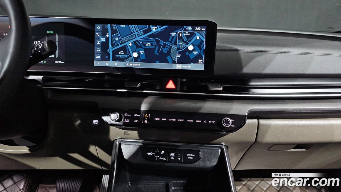 Kia Canival 2024