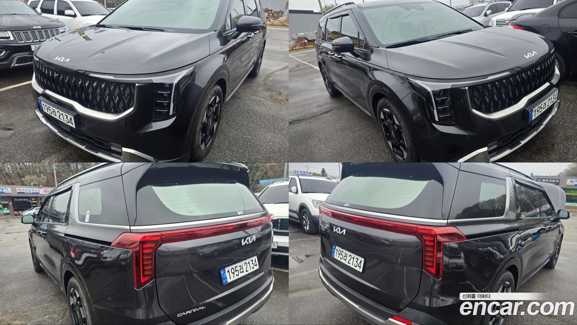 Kia Canival 2025