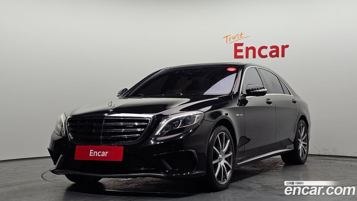 Mercedes-Benz S-Class 2016