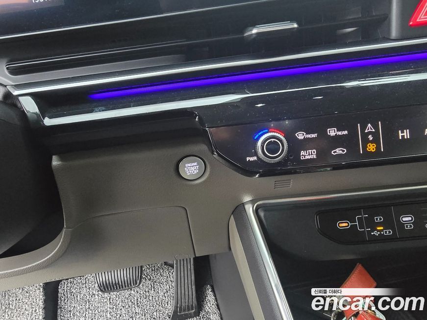 Kia Canival 2025