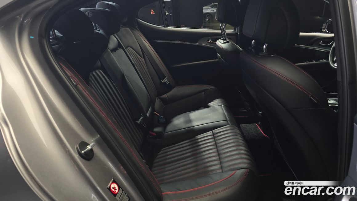 Genesis G70 2020