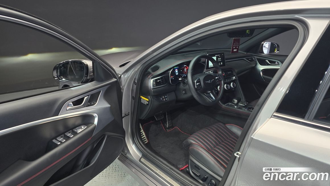 Genesis G70 2020