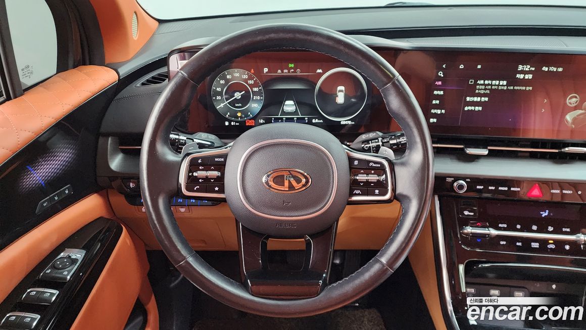Kia Canival 2021