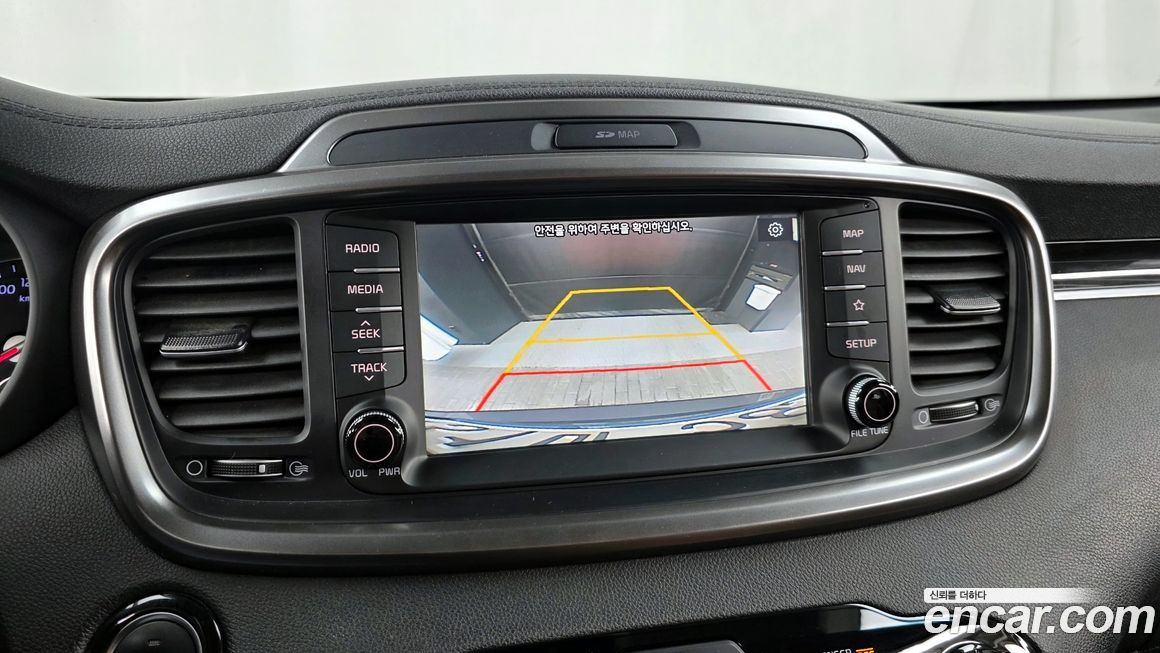Kia Sorento 2018