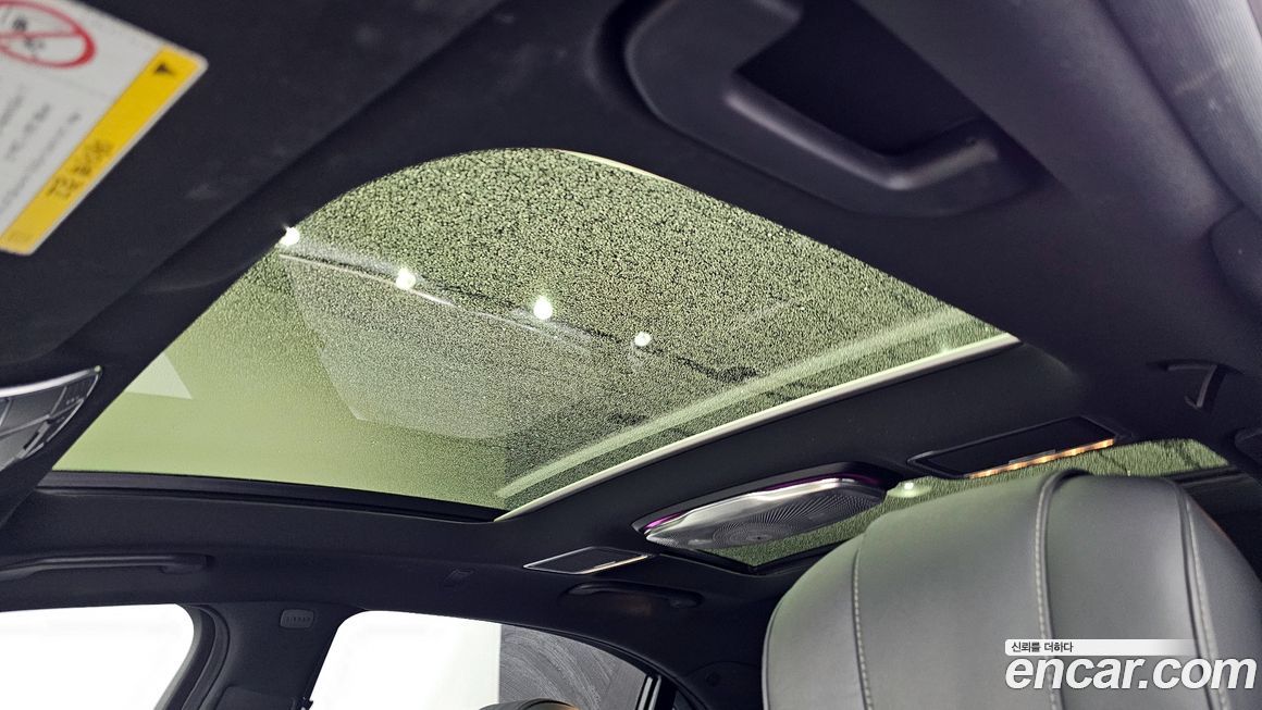 Mercedes-Benz S-Class 2016