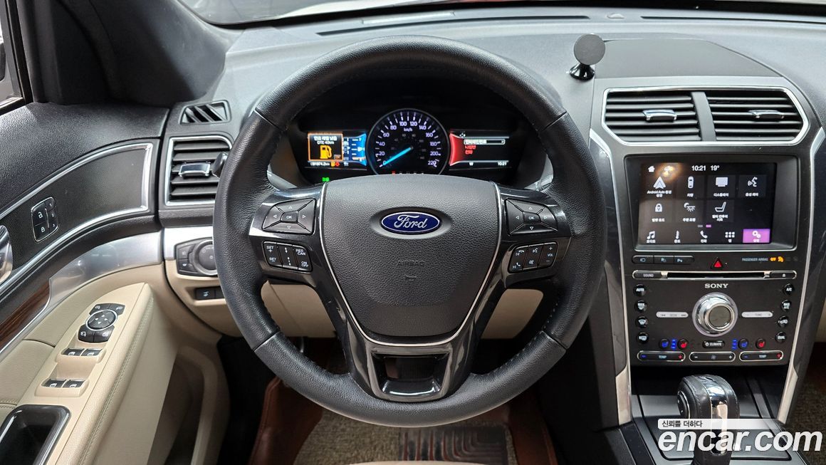 Ford Explorer 2018