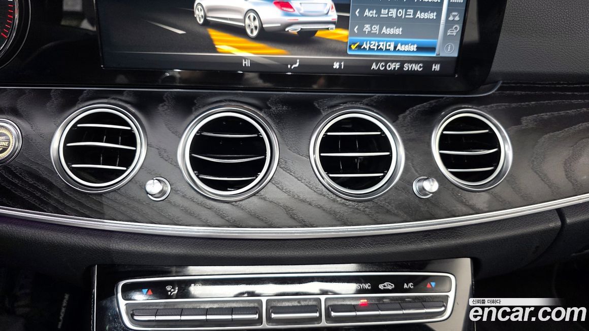 Mercedes-Benz E-Class 2017