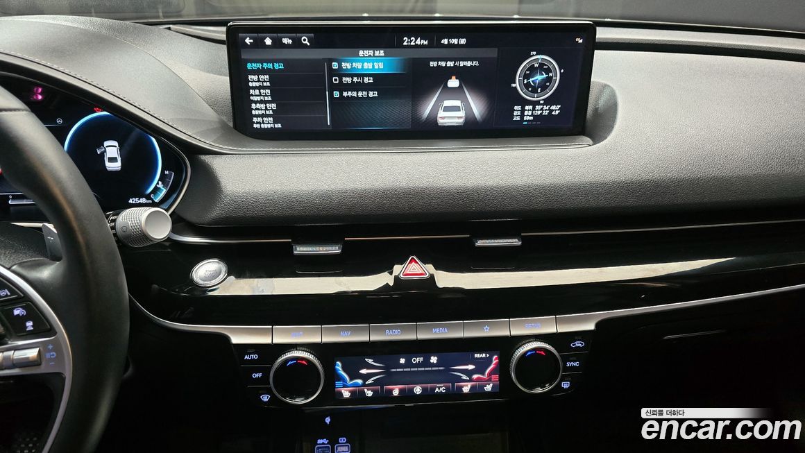Genesis G80 2023