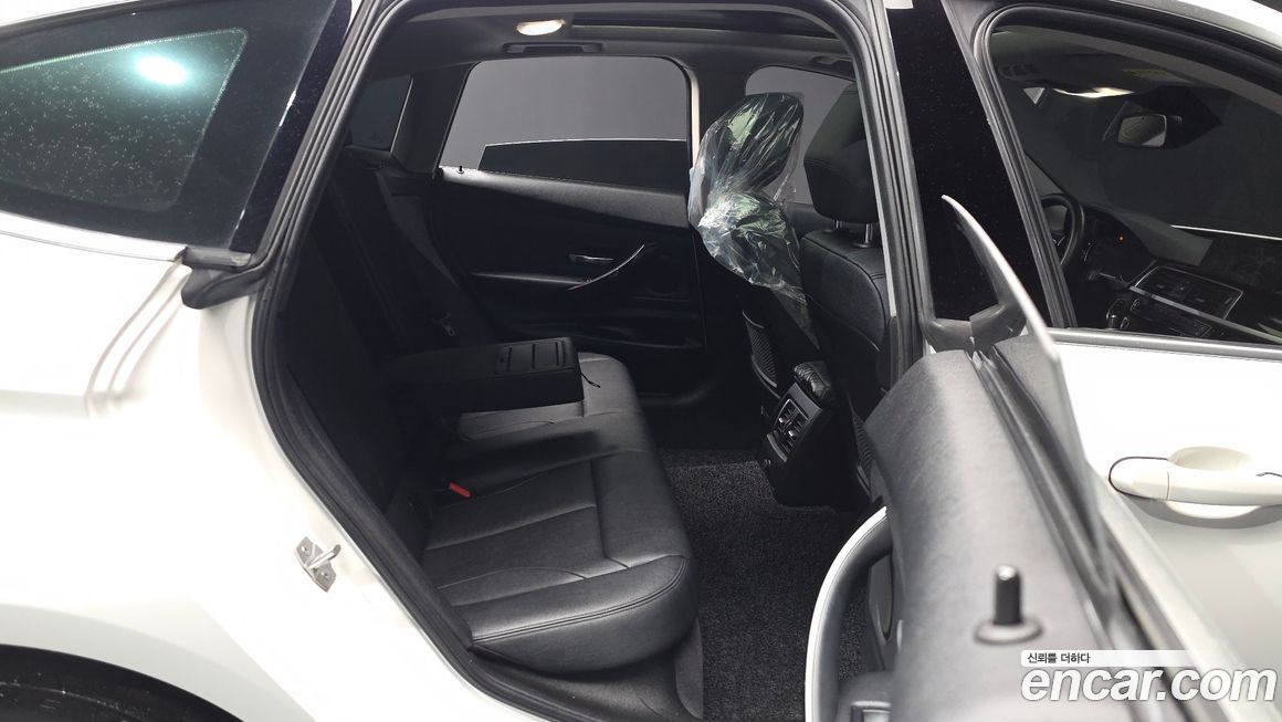 BMW Gran Turismo 2020