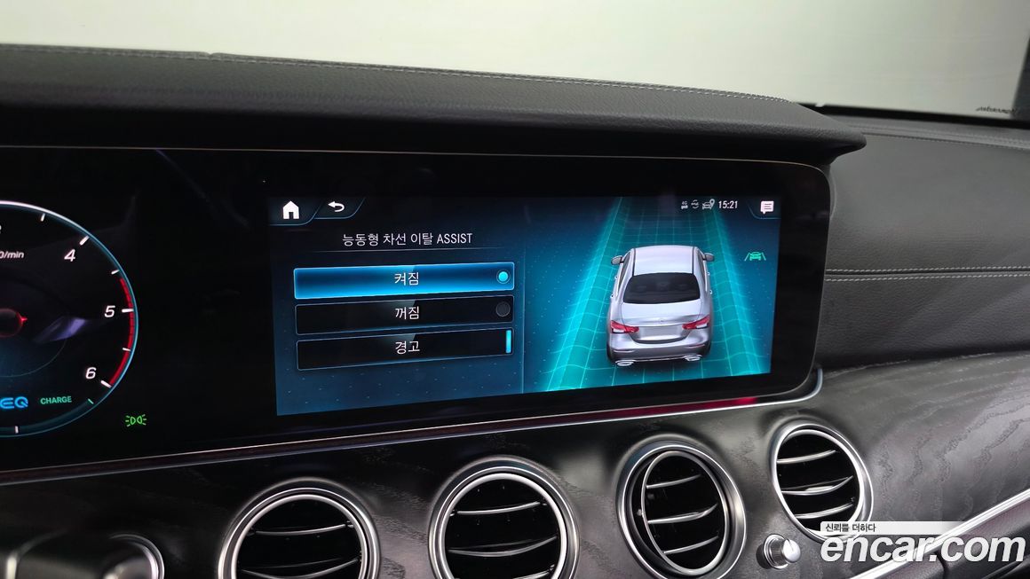 Mercedes-Benz E-Class 2022