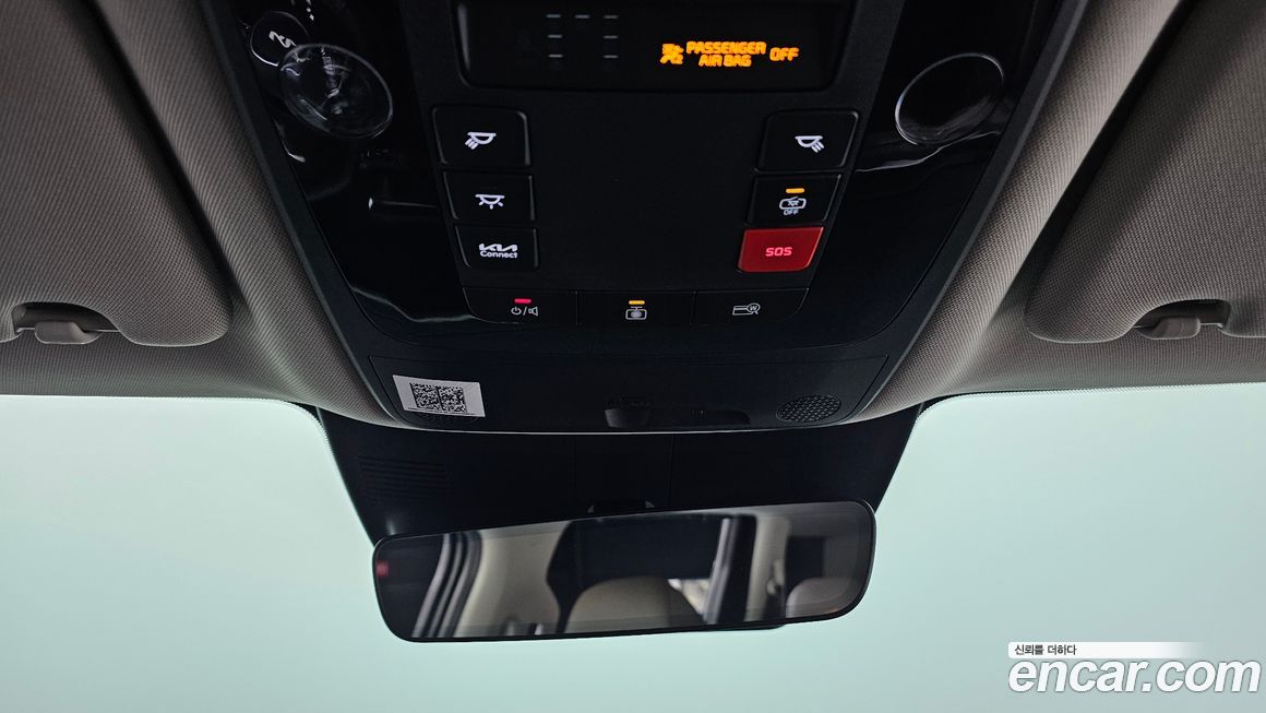 Kia Canival 2024