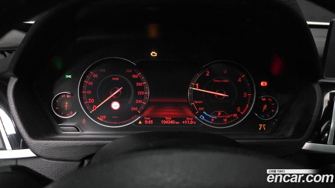 BMW Gran Turismo 2020