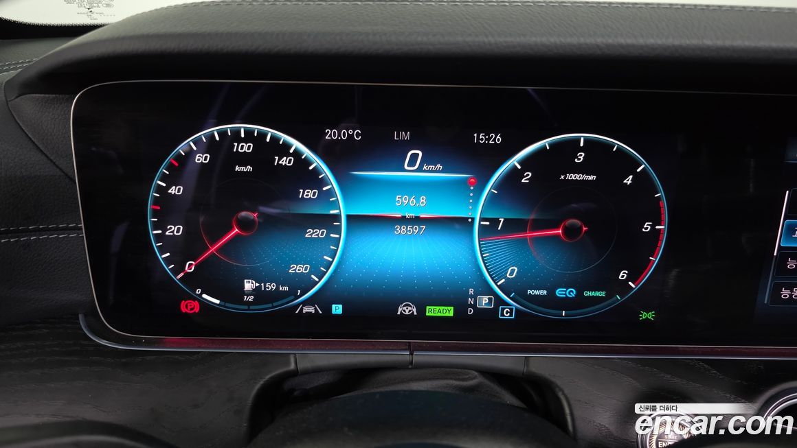 Mercedes-Benz E-Class 2022