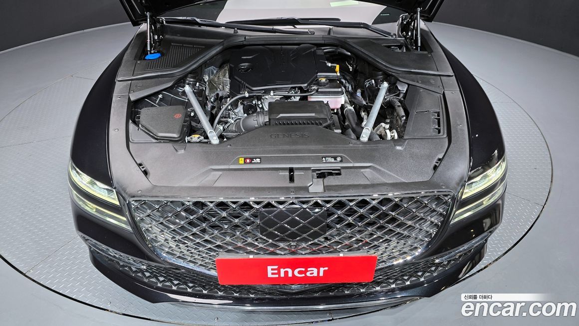 Genesis G80 2023