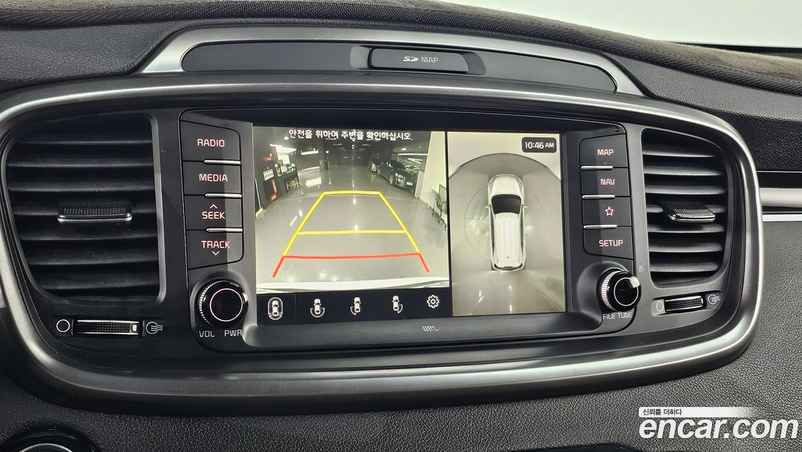 Kia Sorento 2020