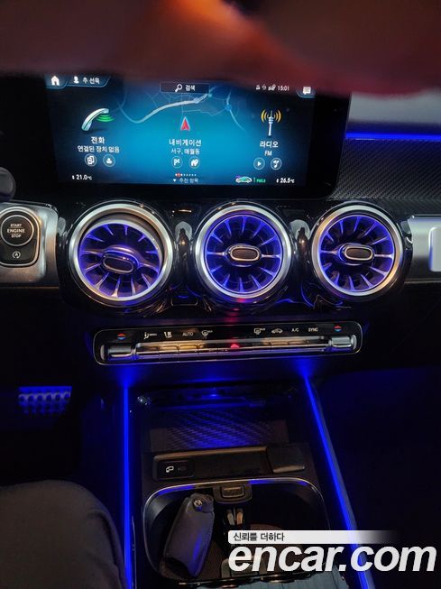 Mercedes-Benz GLB-Class 2023