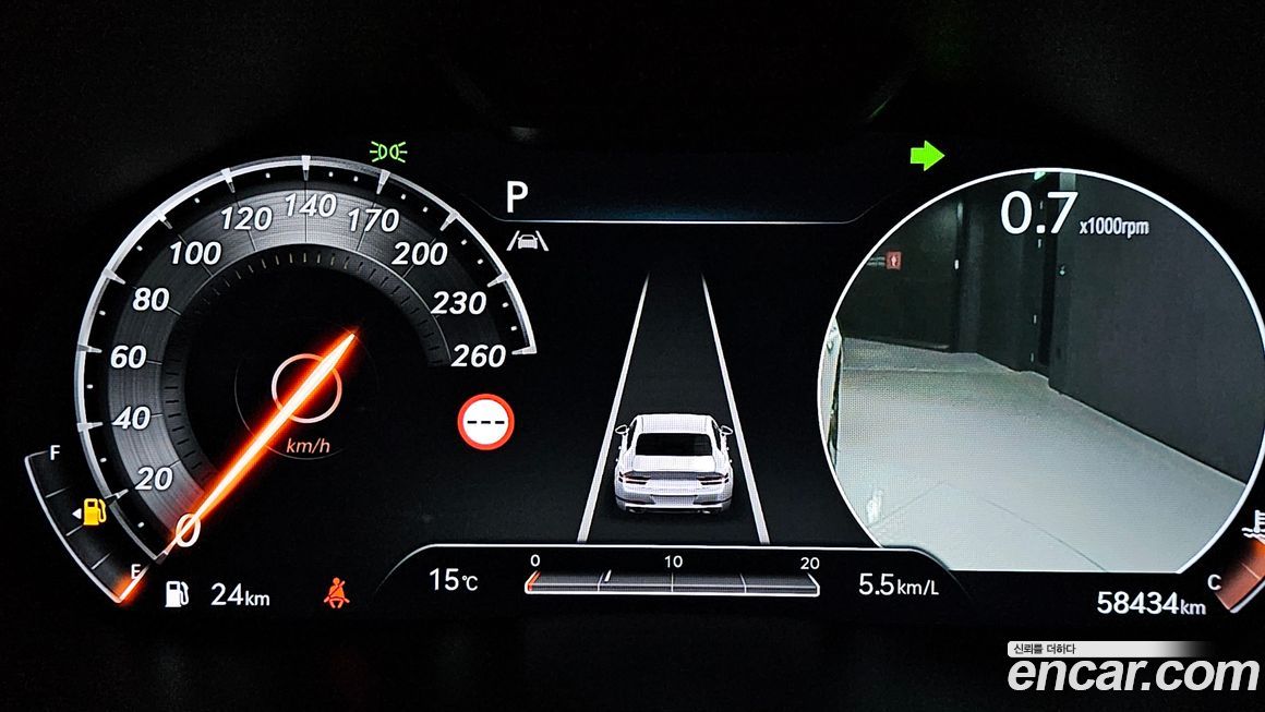 Genesis G80 2022