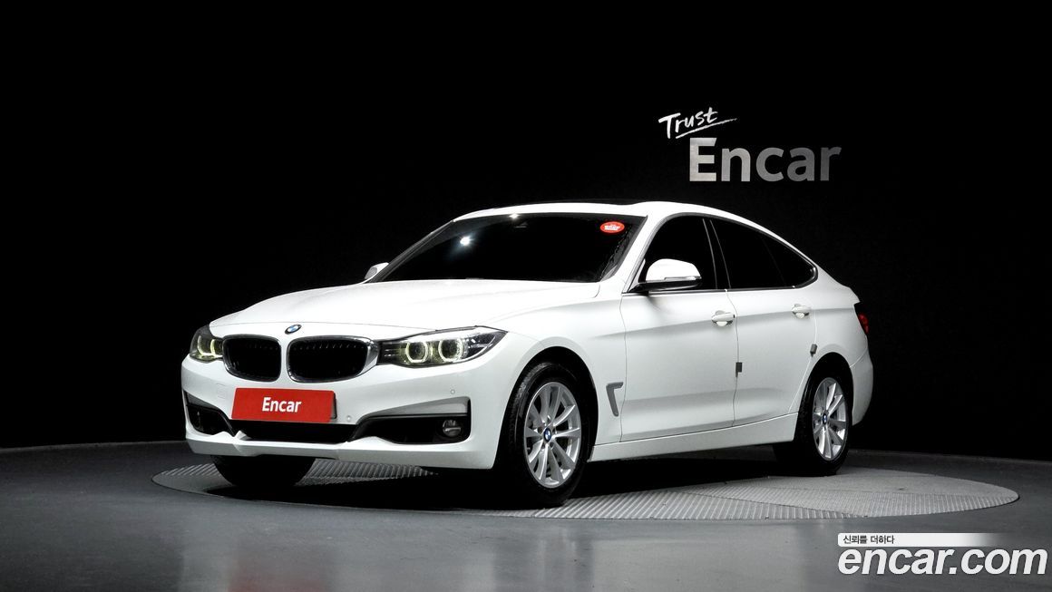 BMW Gran Turismo 2020