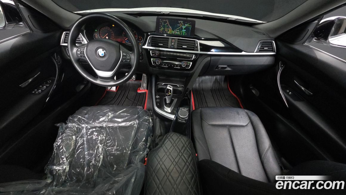 BMW Gran Turismo 2020