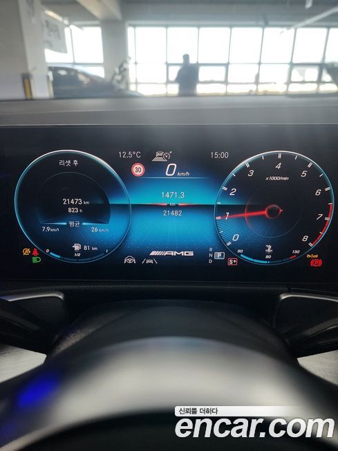 Mercedes-Benz GLB-Class 2023