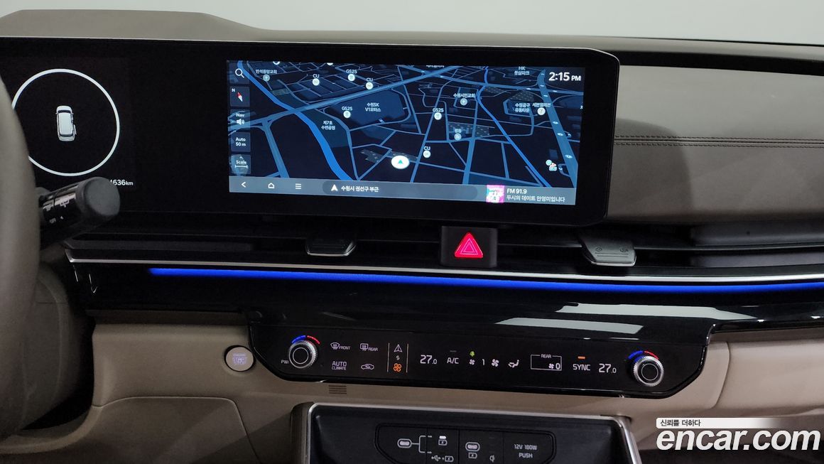 Kia Canival 2024