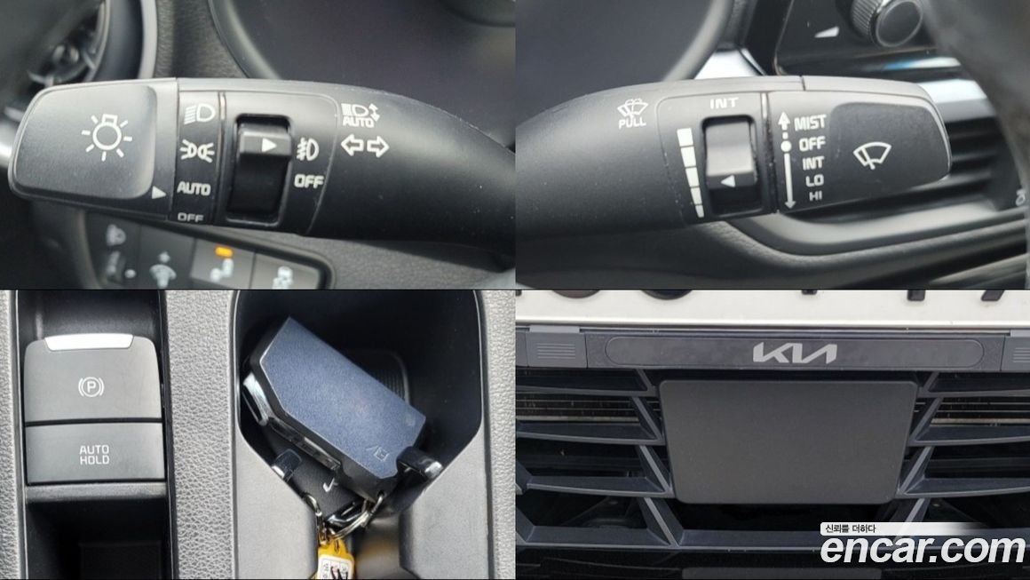Kia K3 2022