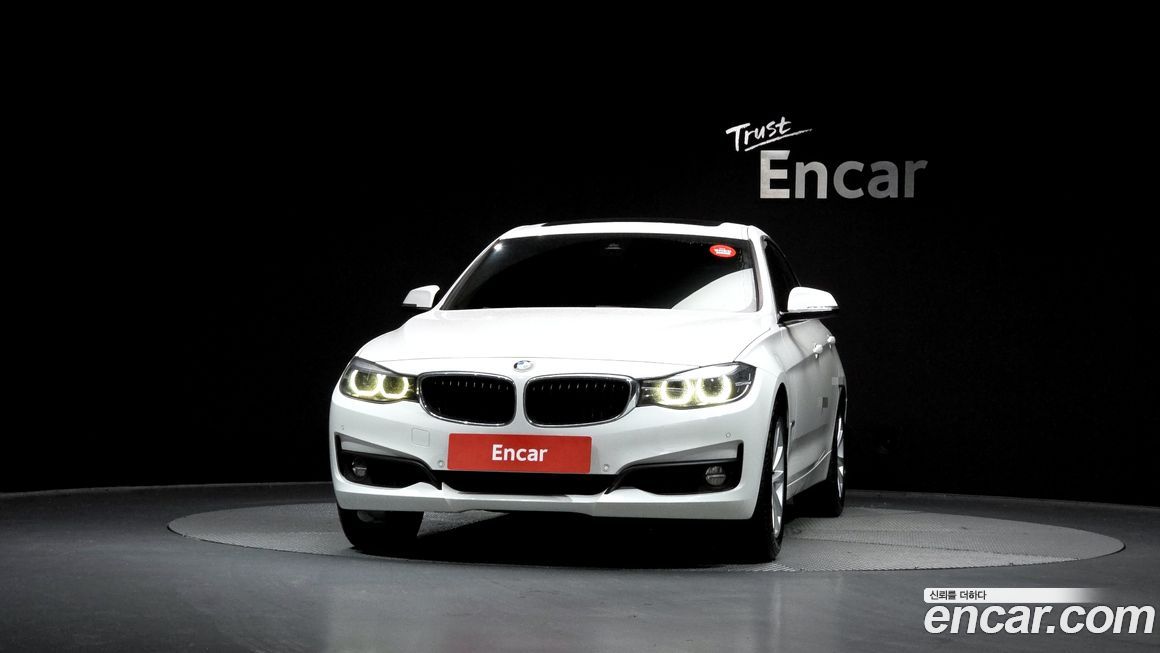 BMW Gran Turismo 2020