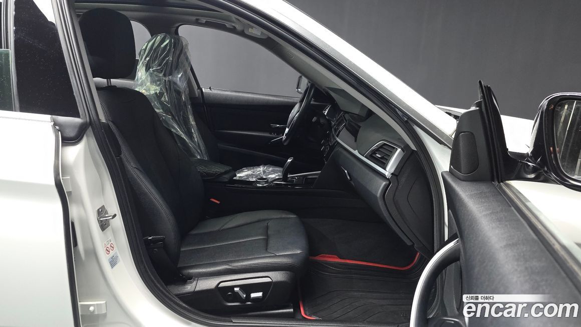 BMW Gran Turismo 2020