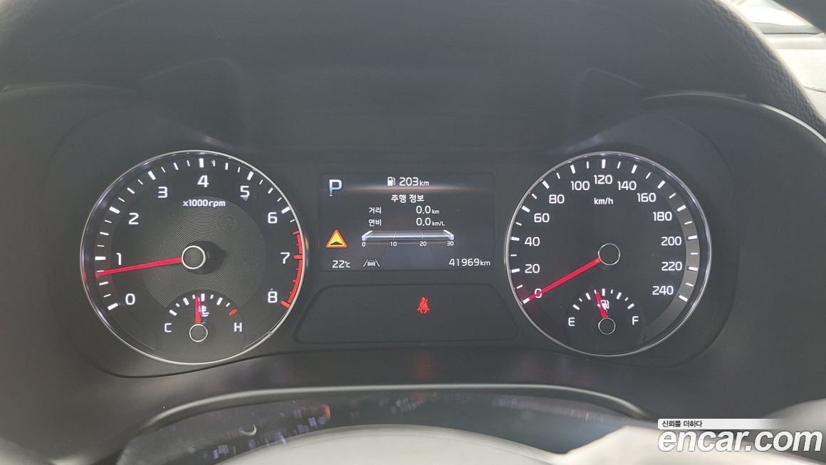 Kia K3 2022