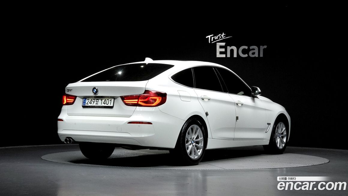 BMW Gran Turismo 2020