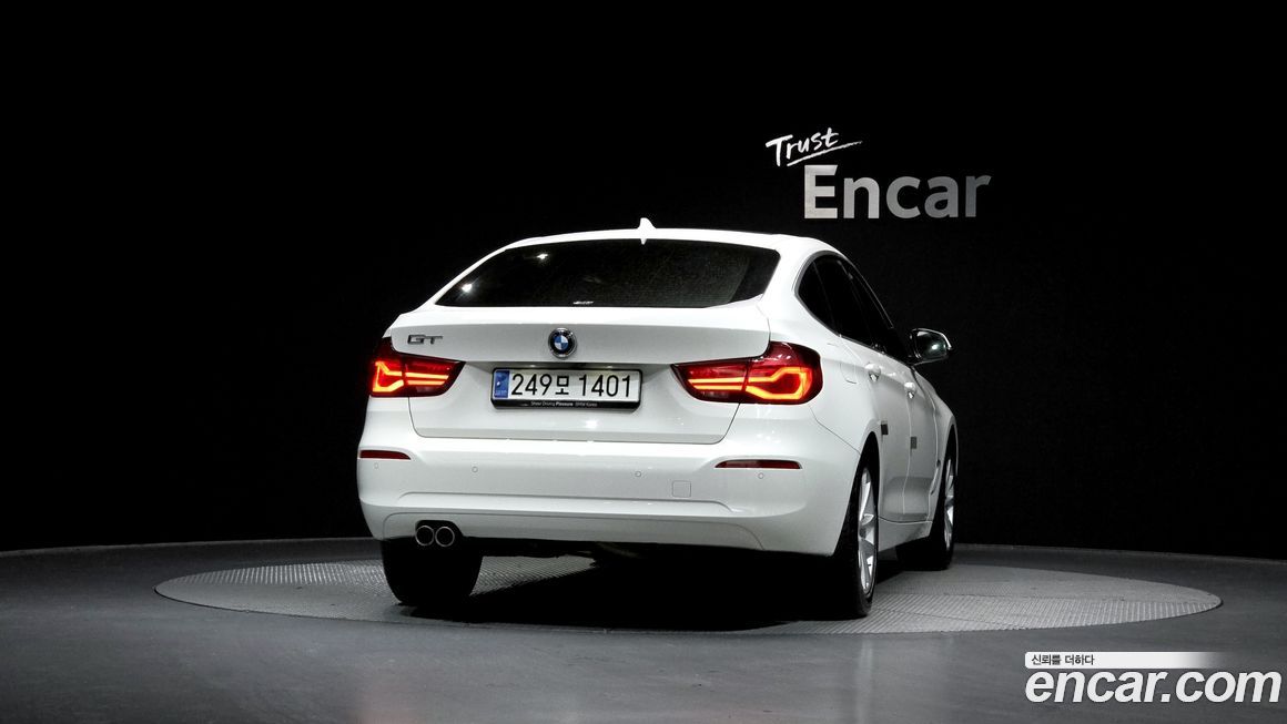 BMW Gran Turismo 2020