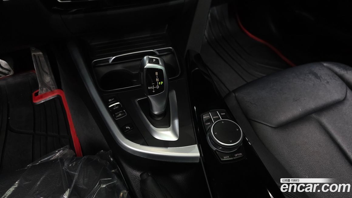 BMW Gran Turismo 2020