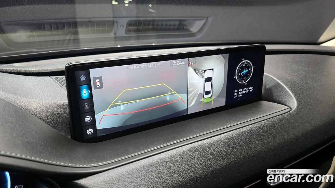 Genesis G80 2023