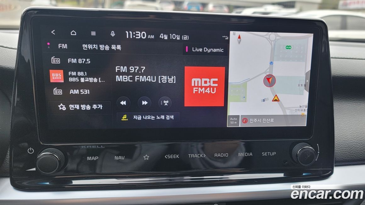 Kia K3 2022