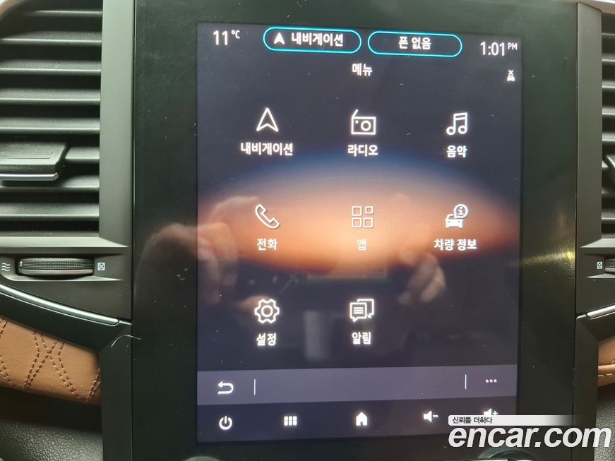 Renault-KoreaSamsung SM6 2022