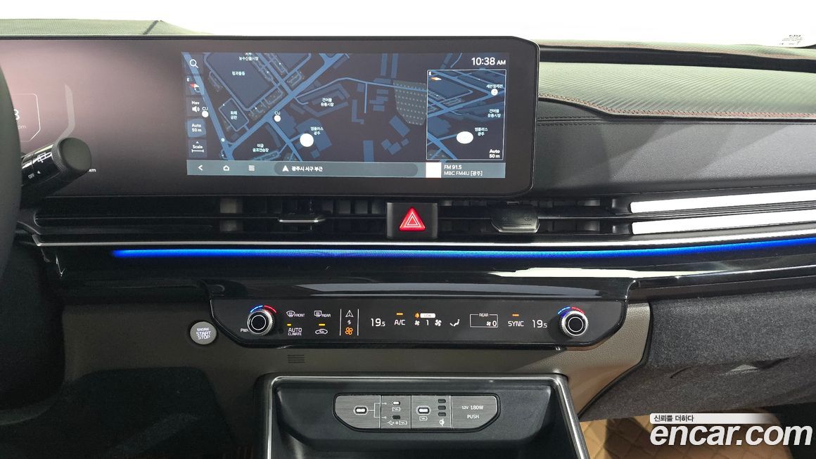 Kia Canival 2025